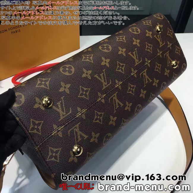 2017NV CBg mO V_[obO eC[g[g M41454 